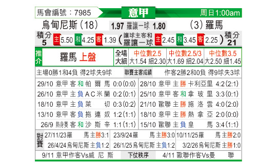 1031odnFB7985.jpg