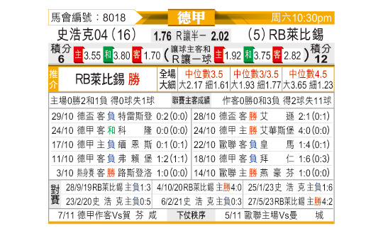 1031odnFB8018.jpg