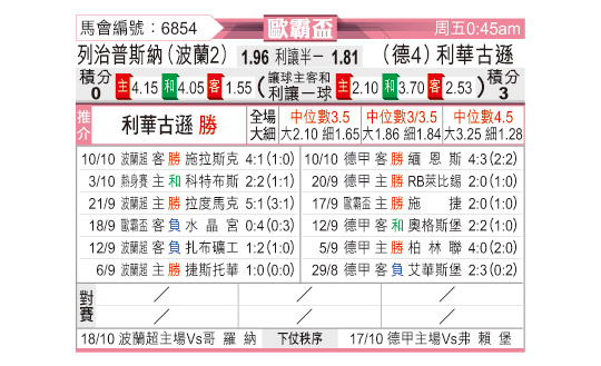 1015odnFB6854.jpg