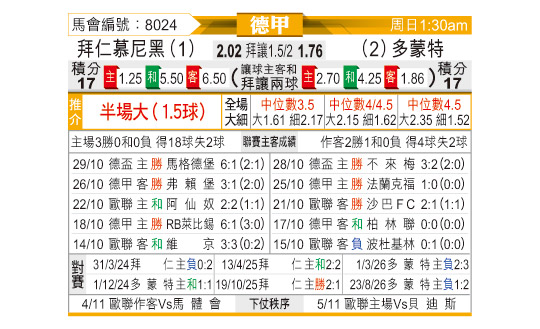 1031odnFB8024.jpg