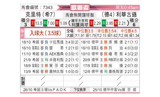 1022odnFB7343.jpg