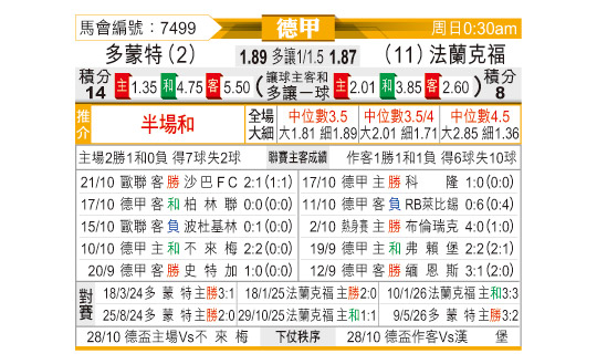 1024odnFB7499.jpg