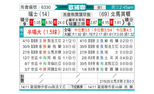 1006odnFB6330.jpg