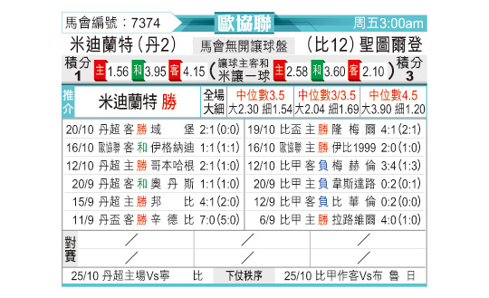 1022odnFB7374.jpg