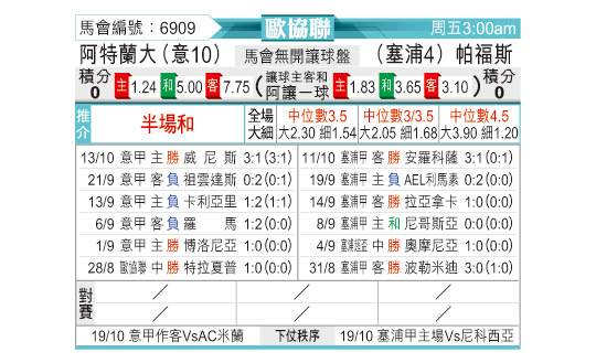 1015odnFB6909.jpg