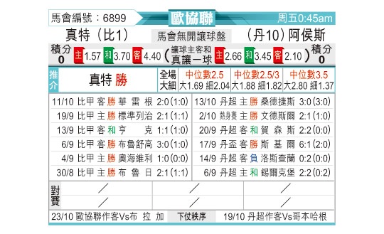 1015odnFB6899.jpg